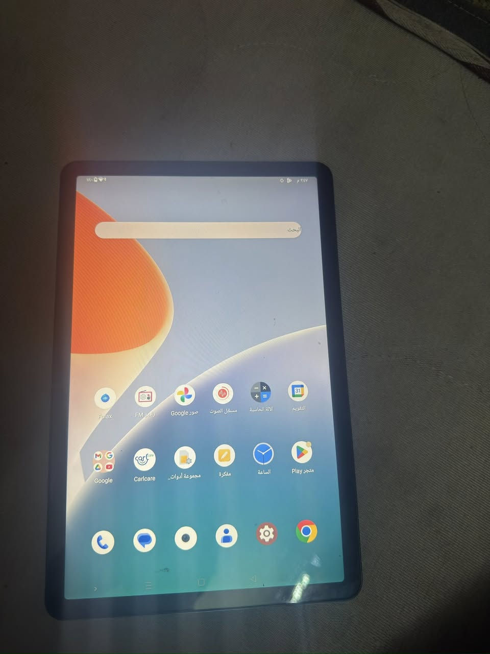 السلام عليكم ايباد Infinix جديد صاله عندي سبوع ذاكره ٢٥٦ للبيع السعر ٢٠٠ قفل مكاني بغداد البنوك ***********
