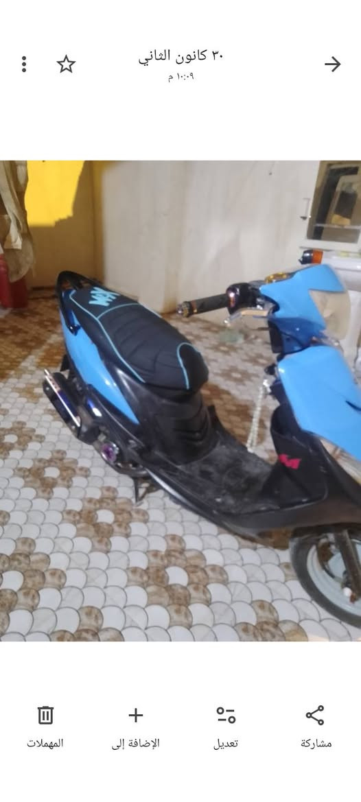 السلام عليكم ماكس عدلة بوشة 49 للبيع السعر والاستفسار راسلني خاص


**إذا كنت صاحب هذا الإعلان وتريد حذفه لأي سبب، رجاءا أرسل رسالة إلى الدعم الفني**