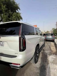 بسم الله الرحمن الرحيم  اللهم صلي على محمد وال محمد.              السل...