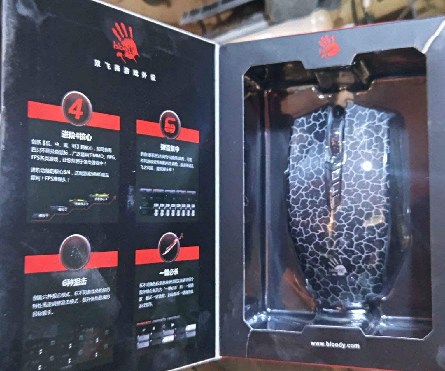 ماوس bloody A70
35


**إذا كنت صاحب هذا الإعلان وتريد حذفه لأي سبب، رجاءا أرسل رسالة إلى الدعم الفني**