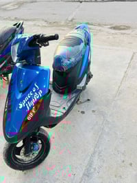 دراجه ماكس • عدلة • العبيدي