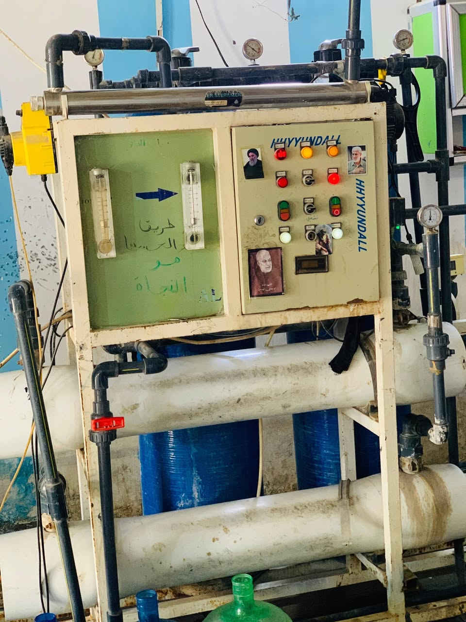 سلام عليكم محطات للبيع ام الف وام الفين هيه والموقع العلوان بغداد الحسينيه الراشدية للاستفسار ***********
