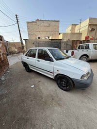 سايبا ٢٠٠٩ • نضيفه • بصره