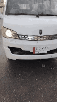 هاي اس • ما عليها اشاره • بغداد