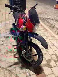 وبركاتة بوكسر البيع موديل 2022شهر ٦ اورق الدرجه تجفيت شركه وخير من الل...