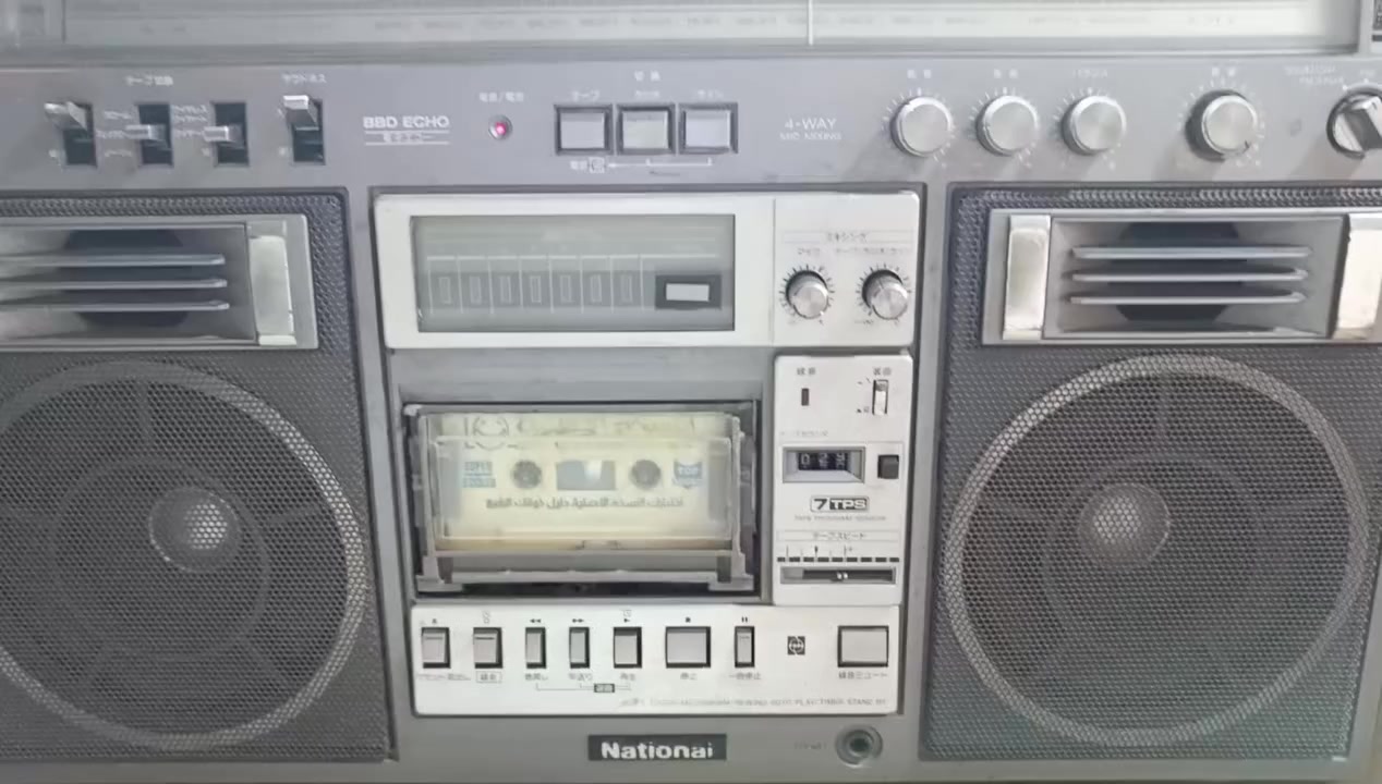 مسجل ناشينل ستريو ياباني بلادي على وضع الشركه السعر 80 مع التوصيل للاستفسار على  الرقم ***********
