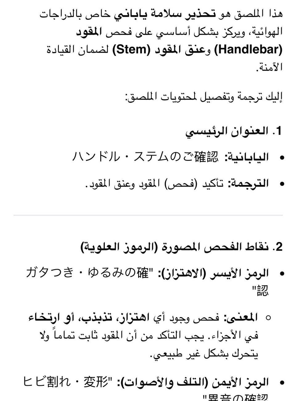 سلام عليكم للبيع c700نضيف كلش 95 بل مية نضافتة ياباني سعر 175 نهائي


**إذا كنت صاحب هذا الإعلان وتريد حذفه لأي سبب، رجاءا أرسل رسالة إلى الدعم الفني**