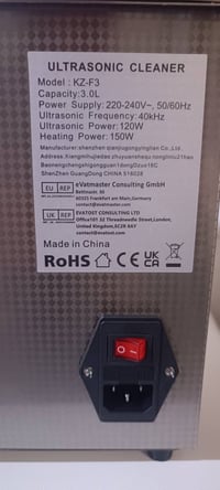 ألترا سونيك • جديد • أربيل