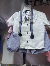 ملابس اطفال • ملابس العيد • أسعار جملة