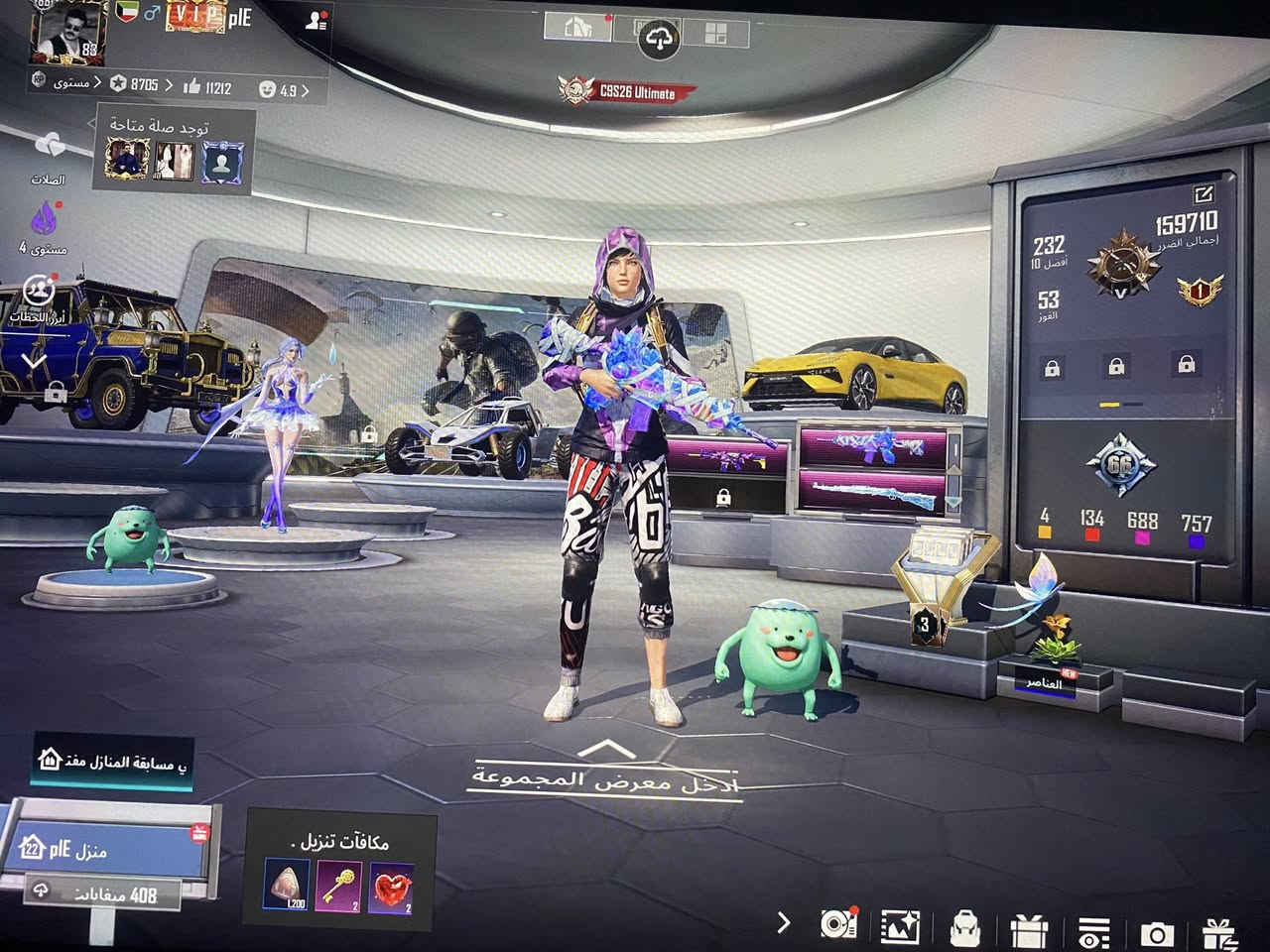 5318676223 للبيع. وجه. لوجه.  مكاني. بغداد. والانبار


**إذا كنت صاحب هذا الإعلان وتريد حذفه لأي سبب، رجاءا أرسل رسالة إلى الدعم الفني**