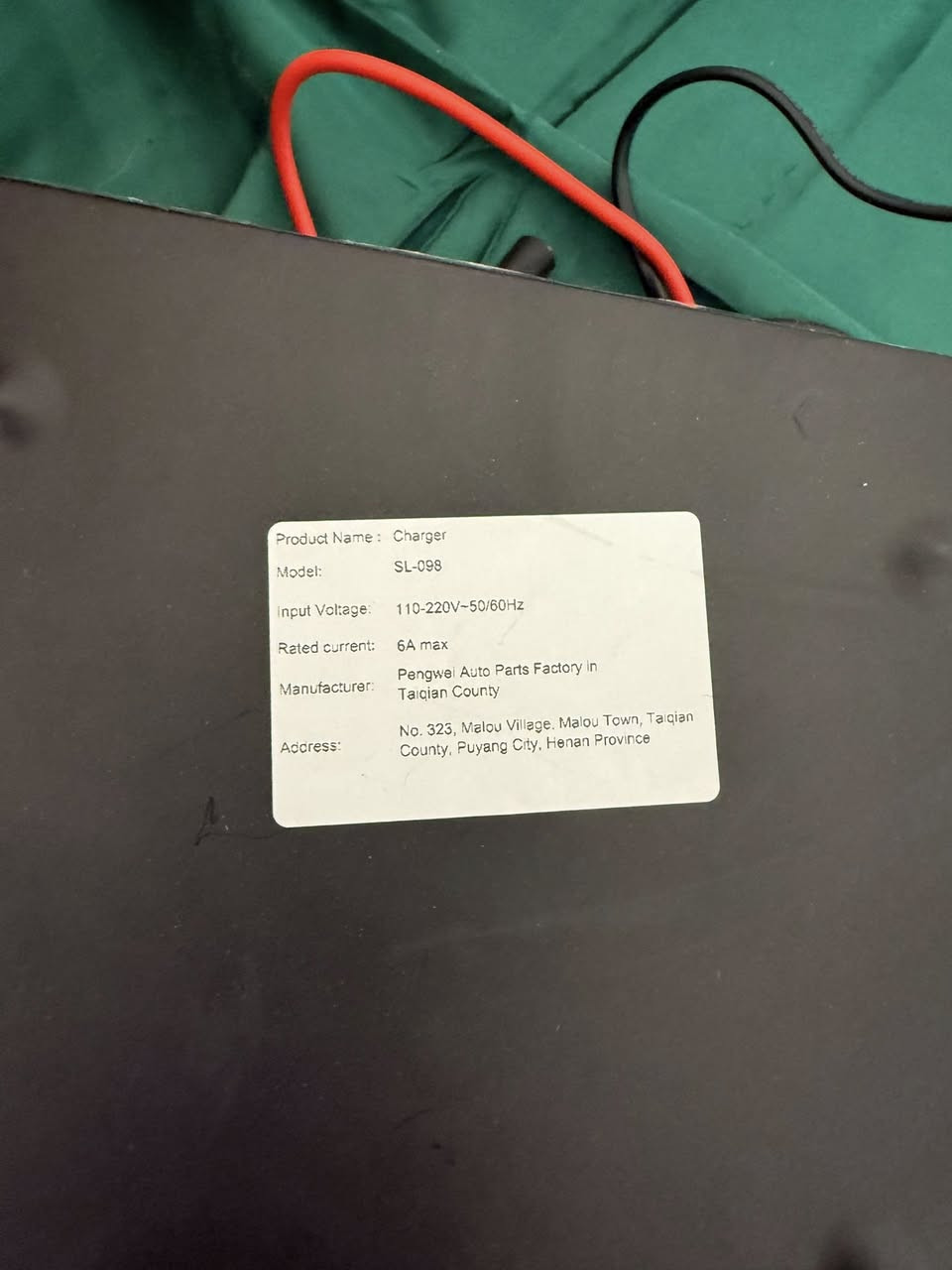 يمكن 110 كهرباء. بس. شتغل ع كهربائنه.  سعر 15 الف


**إذا كنت صاحب هذا الإعلان وتريد حذفه لأي سبب، رجاءا أرسل رسالة إلى الدعم الفني**