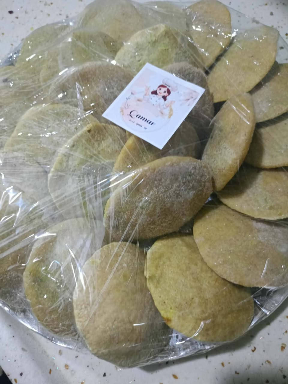 تفريزات رمضان الحجز قبل يوم اول يومين  توصله كربلاء فقط


**إذا كنت صاحب هذا الإعلان وتريد حذفه لأي سبب، رجاءا أرسل رسالة إلى الدعم الفني**