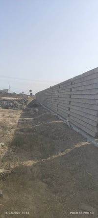 خلفه بناء نشتغل قطعي على دبل وبل يوميه جميع مناطق بغداد للتصال07801939...