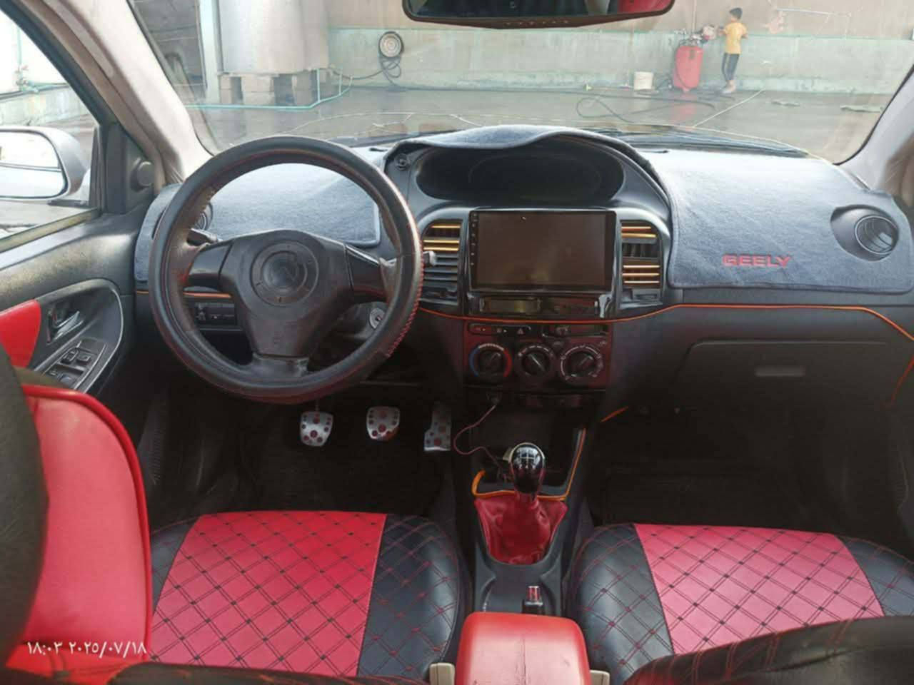 سعر 45 تفاصيل رقم ماعندي معلومات


**إذا كنت صاحب هذا الإعلان وتريد حذفه لأي سبب، رجاءا أرسل رسالة إلى الدعم الفني**