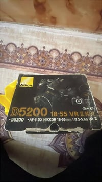 نيكون 5200 • بطارية • شاحن
