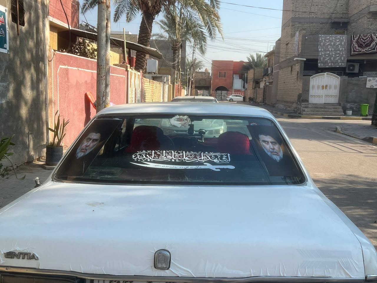 كيا بونتيشا رقم نكليزي ديالى باسمي تحويل ثاني يوم سنويه لحد ال30 هزه جديده كير ومكينه بلادي تبريد شغال سياره خير من الله ترايك وين ميعجبك ***********
سعر 32وبي مجال
