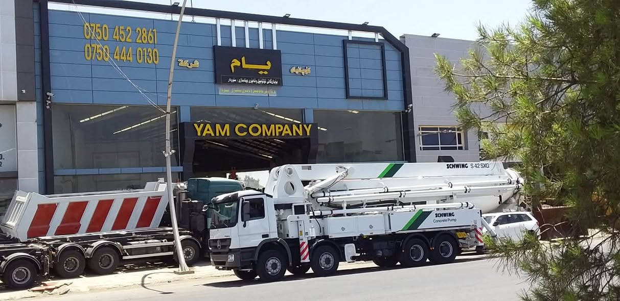 Mercedes Benz mounted on schwing concrete pump


**إذا كنت صاحب هذا الإعلان وتريد حذفه لأي سبب، رجاءا أرسل رسالة إلى الدعم الفني**