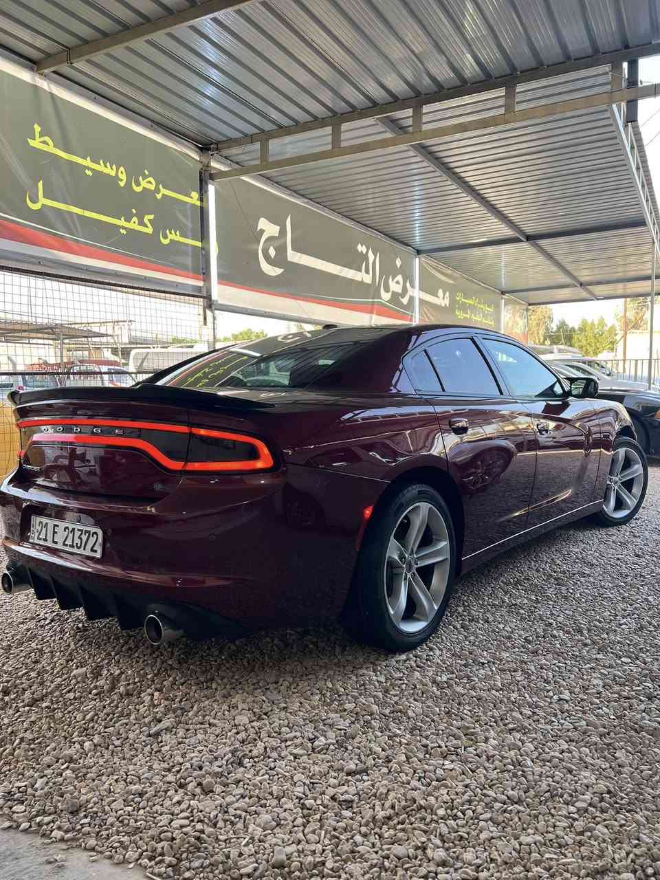 رمضان كريم  عليكم شباب  جارجر كلين موديل 2017 sxt ماشيه 90 مواصفات شاشه چبيره تحكمات محرك 6 سلندر  منضومه زنون ويل ودعاميه ارتي وتخم تاير ودفيوزرات كت كامل مانقصه اي شي حداده جديده السياره مكفوله من الحادث فقط بيه تشليع مكانين موضحات بسبب البي بي اف التغليف السعر ب 205 💵 

*********** 

مكاني كربلاء طويريج
 معرض التاج
