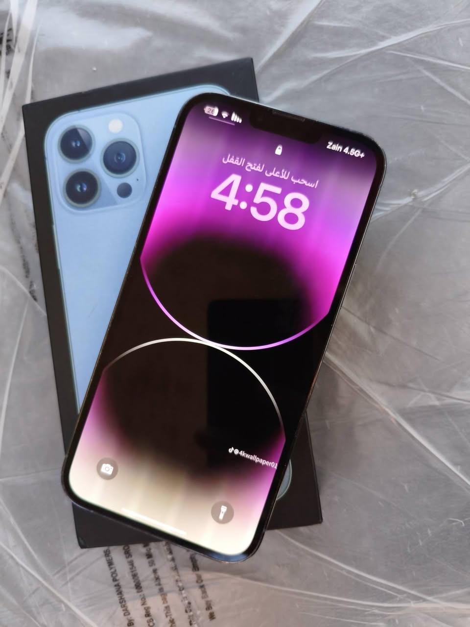 ايفون 13 لل بيع ما مبدل بي أي شي كامل ملحقات ويا وتر بروف بطارية 94 ما معلاية سعر 850 او بي مجال بسيط مكاني كوفة حي ميسان ***********
