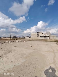 حي القوسيات • ١٧٥م • سند ابيض