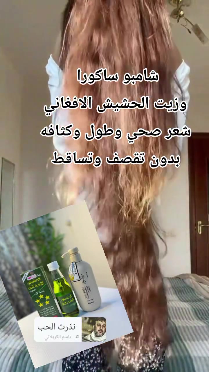 للحجز دايريك او واتساب  ***********#الخليج 
#اكسبلورexplore  #دعم 
#اكسبلور #عمان  #ابداع_رسام #اكسبلور_فولو #فولو #كومنتات #لايكات
#تكريت 
#هدفنا_اسعادكم_نتميز_بوجودكم✔ 
#صفحة_بغداد 
#حب 
#ميوزك_الرماس 
#الناصريه #الكويت ‏#iraq 
#عراقية #رقص
#شعر #حب #اكسبلور2026#مبيض#اكسبلور_فولو #مناطق #حساسه #فوري
#fun #instagramers #model #me #food #smile #pretty #followme #nature #lol #dog #hair #sunset #swag #throwbackthursday #instagood #beach #friends #hot #funny #blue #life #art #photo #cool #meco #bestoftheday #clouds
