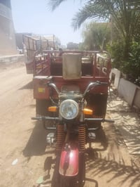 ستوته ديوان اوراق مديل 14ستوته جاهزه مال عيشه كوت موبايل  07886770960
