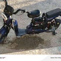 بايدر بي٤ • بطارياته فول • مجال قليل