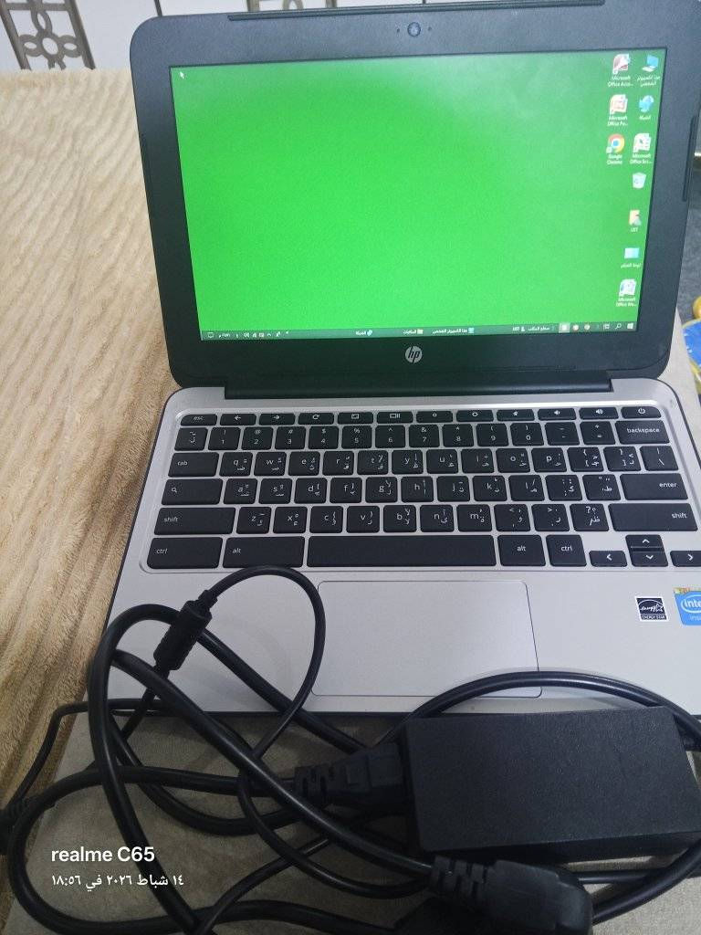 حاسبة hp 
 نضافة 100٪
بطارية 6000 تطول يوم 
مامفتوحة ولا بيها اي خلل 
مع كامل الملحقات سعر 75 قفل
المكان / ناصريه / التضحية


**إذا كنت صاحب هذا الإعلان وتريد حذفه لأي سبب، رجاءا أرسل رسالة إلى الدعم الفني**