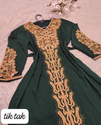 ملابس • توصيل جميع المحافظات