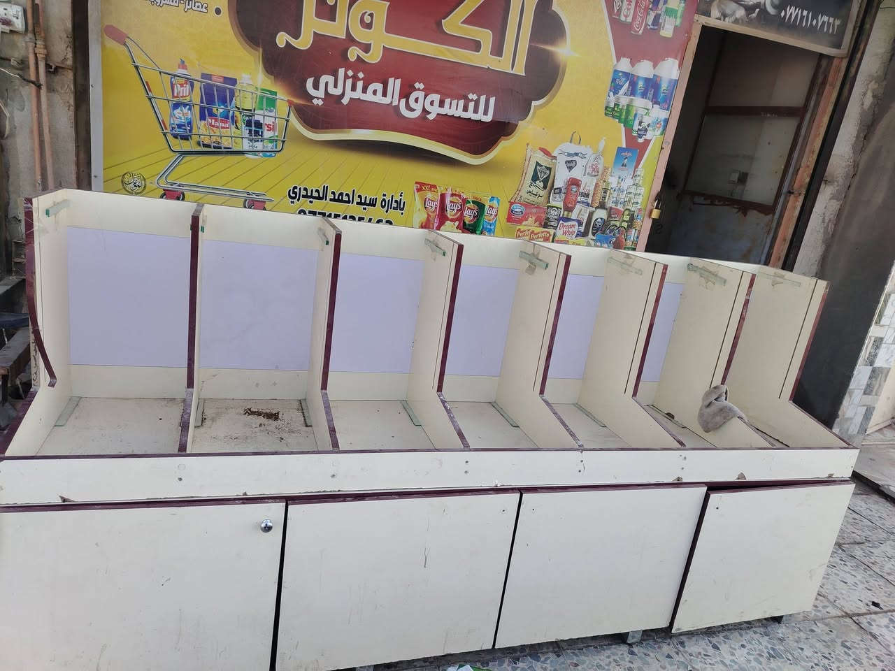 اسلام عليكم
للبيع عارض كرزات 
ترهم بهارت 
موجود جام كامل 
بعدهي جديد
سعر 200 وبيه مجال 
اتصل ***********
