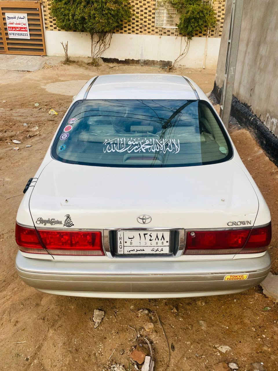 سلام عليكم ملكه للبيع موديل 2002 دكمتين كرستال برده خلفيه سياره كصه قماره مفحوصه وكامله بس مامدفوع كمركه وكاله ثاني يوم رايده 68وعليه تلث ورقات غرامات علمشتري لتواصل ***********
