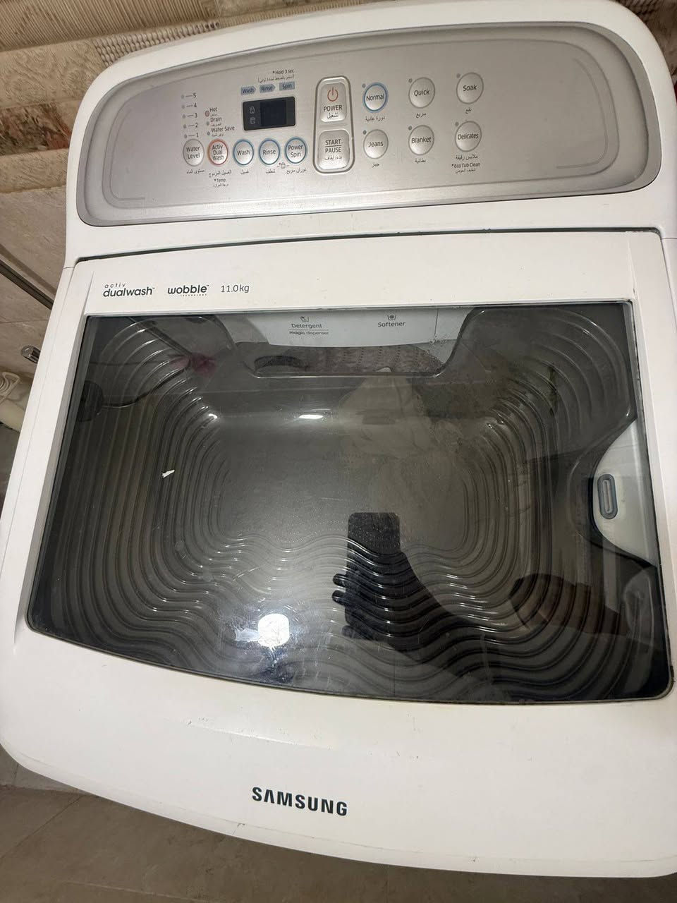 غساله سامسونج ماخذته ب٤٠٠اريدة بسعر كلش مناسب بغداد


**إذا كنت صاحب هذا الإعلان وتريد حذفه لأي سبب، رجاءا أرسل رسالة إلى الدعم الفني**