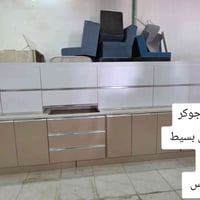 بغداد • خزانات • مطبخ