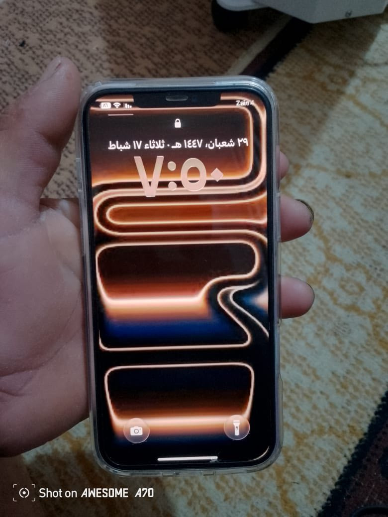 ١٢برو ماكس مخلي كفر١٧مراوس بدراجه ايراني


**إذا كنت صاحب هذا الإعلان وتريد حذفه لأي سبب، رجاءا أرسل رسالة إلى الدعم الفني**