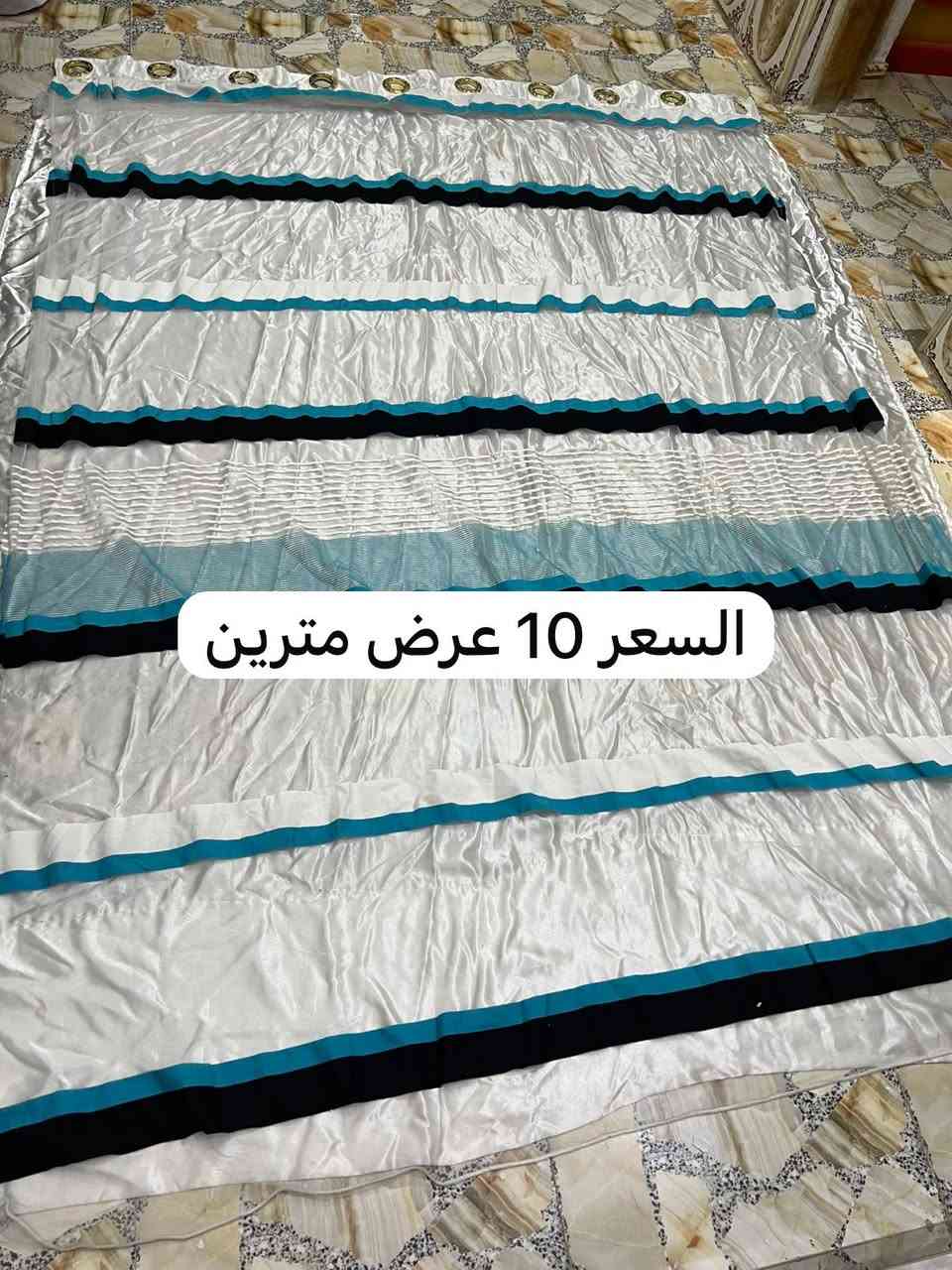 بردات للبيع كل وحده سعرها وقياسه موجود شراي يراسل خاص عنوان فلوجه ويوجد خدمه توصيل


**إذا كنت صاحب هذا الإعلان وتريد حذفه لأي سبب، رجاءا أرسل رسالة إلى الدعم الفني**