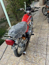 متين الاصلي ٢٣ للبيع اوراق اصولي  مكفوله  السعر خاص  او اتصل 077304492...