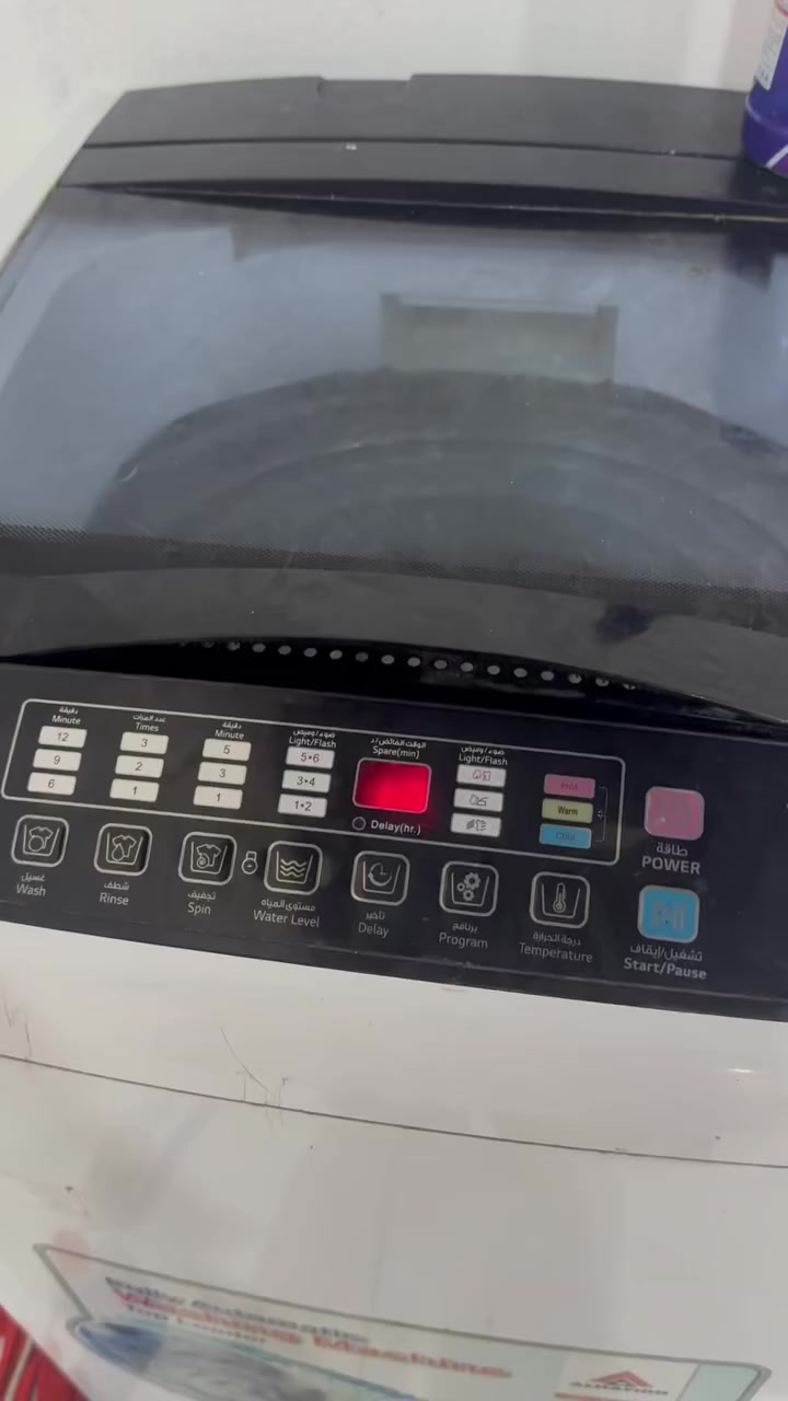 غساله للبيع اوتماتيك للتواصل ‭٠٧٧٦ ٨٤٤ ٤٠١١‬
للتواصل السعر ٣٠٠ وبي مجال

