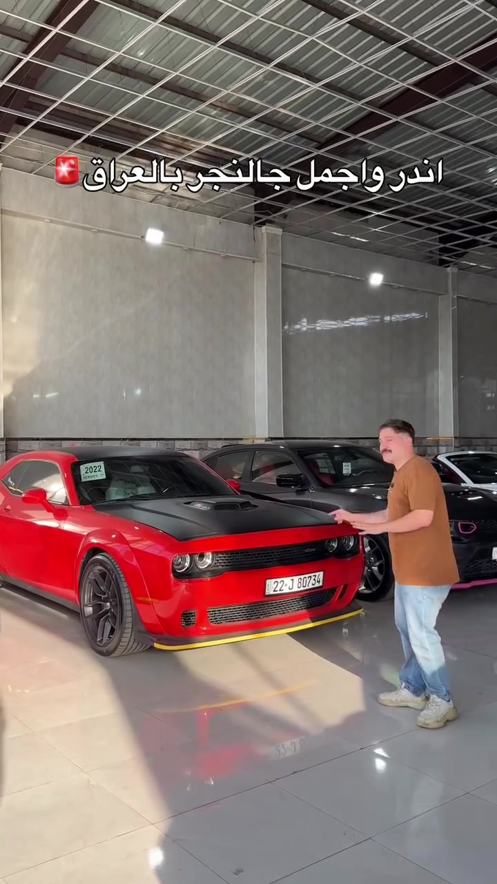 Shaker wide body اصل 2022
جاملغ مبدل بلادي قطعة نادرة جدا
للتواصل
***********
