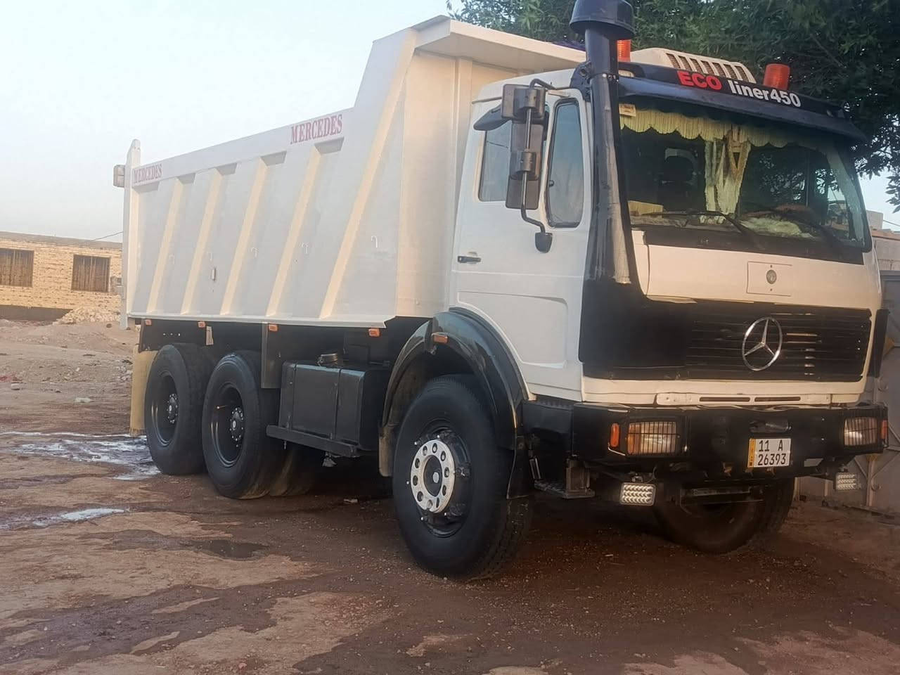 للبيع
***********
