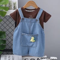 قلعة سكر • ملابس أطفال • مول علي خيون