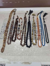 سبحة • ذكر