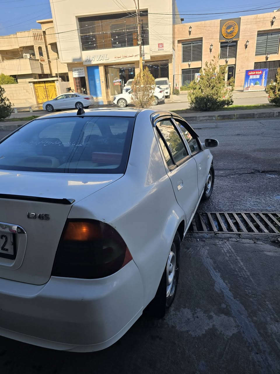 السلام عليكم
سي كي 2013 للبيع (فقط نقد بدون اقساط)
محرك كورلا 
طخم تايرات جديد
كابون بانزين
تبريد ثلج
صبغ فقط ملاحظات ما بيها اي حادث او ضربة 
صاحبها الشرعي اني 

مكان السياره موصل جانب الايمن حي الدواسة 
للاستفسار الاتصال على الرقم
***********
