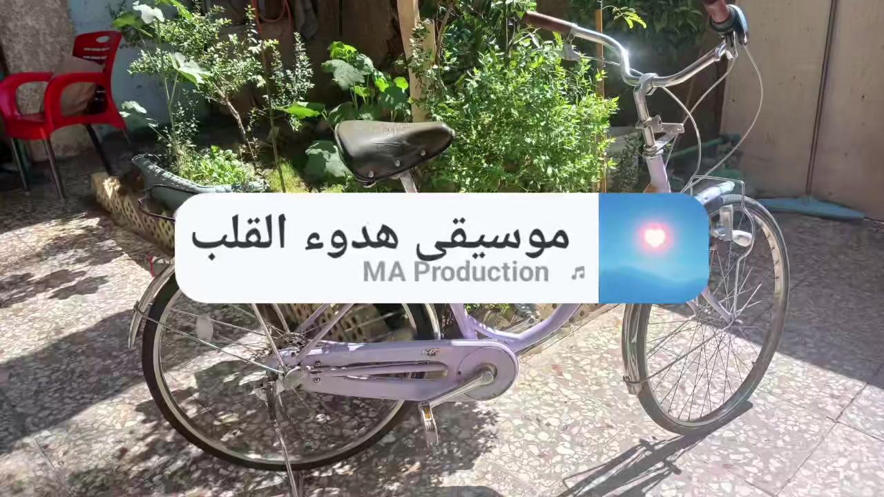 برجسون حجم ٢٦ بناتي
تاير ضد البنجر جوب جديد

كير ثلاث نمر 

لون زاهي 

بالة ياباني تكمة السعر ١٢٥ وبيه مجال 

مكانه ابو دشير


**إذا كنت صاحب هذا الإعلان وتريد حذفه لأي سبب، رجاءا أرسل رسالة إلى الدعم الفني**