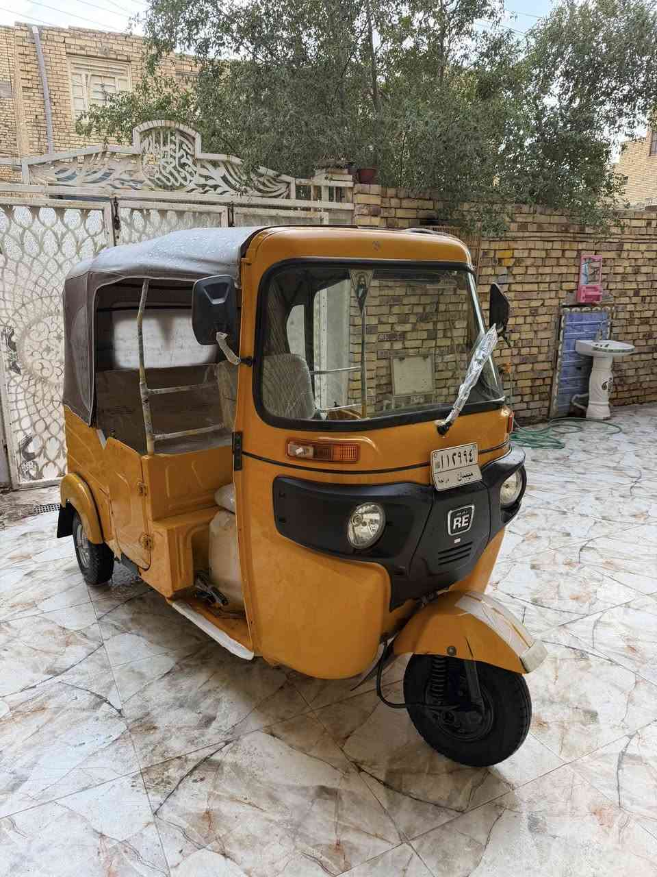 سلام عليكم تكتك 22 كفاله عامه.      ***********.      ,,,,    …..   ***********
