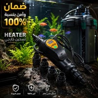 متوفر الان🤩   هيتر  خارجي  احترافي   خاص لفلاتر الكانسترات والفلاتر ال...