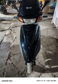 دراجه فريز • مرتبه • بغداد حي بتول