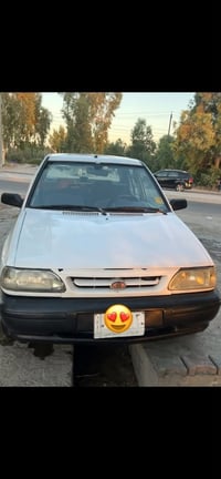 سايبة • خصوصي • ٢٠١٠