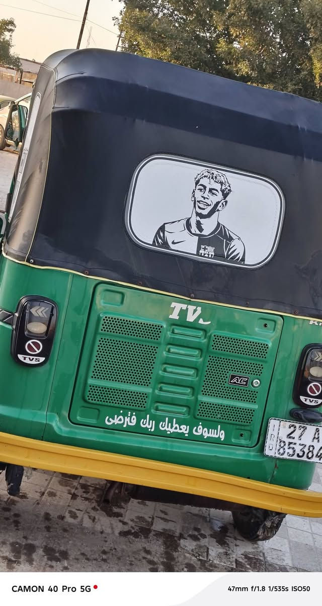 تكتك للبيع 22
الرقم ***********
ماجاوب عل تعليقات اتصل وتدلل
