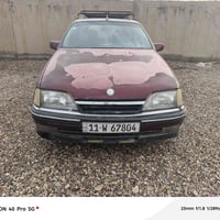 ‏السلام عليكم ورحمه الله وبركاته ‏اوبل اوميكا اوربي موديل 91 رقم بغداد...