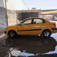 ريو • ٢٠٠٩ • منظومة غاز
